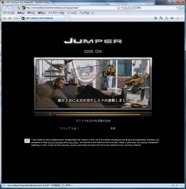 jumper01.jpg